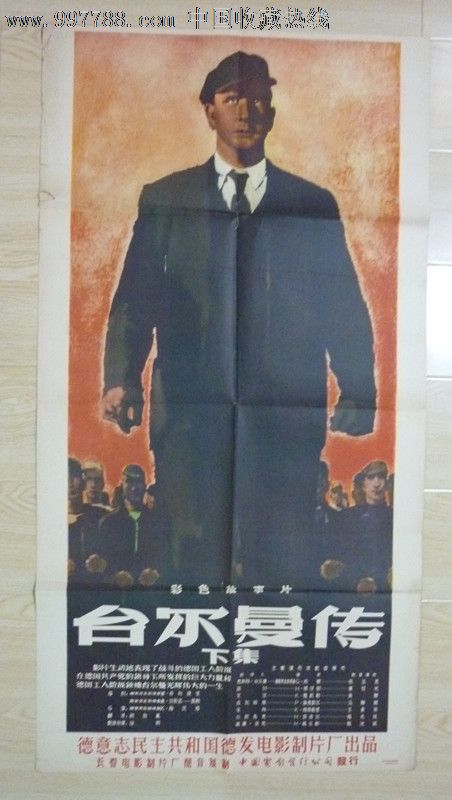 萧尔大学文凭毕业证样本资料
